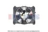 NISSA 92123MA00B Fan, radiator